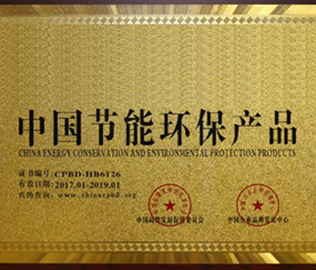 選材考究高技術(shù)處理